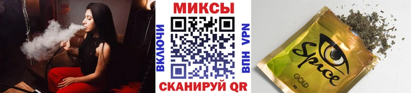 Бутират GHB  Зеленодольск 