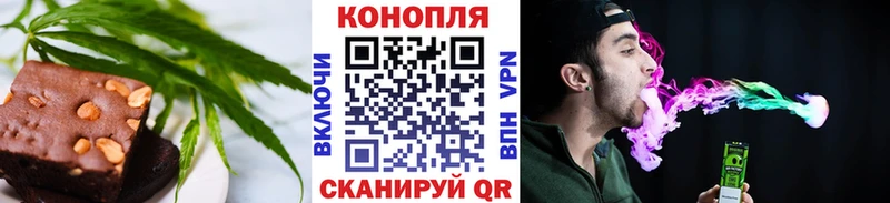 наркотики Зеленодольск Еда ТГК конопля