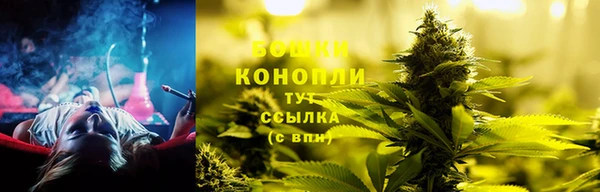 меф VHQ Верхний Тагил