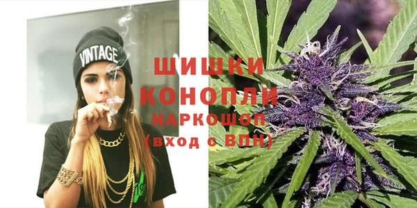 меф VHQ Белоозёрский