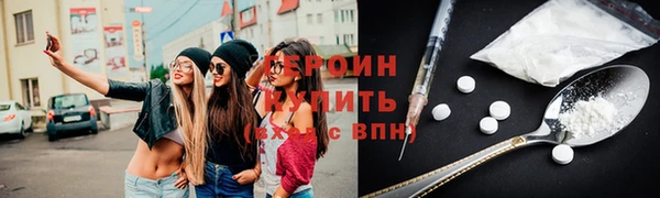 меф VHQ Верхний Тагил