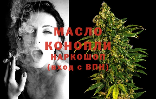 метадон Верея
