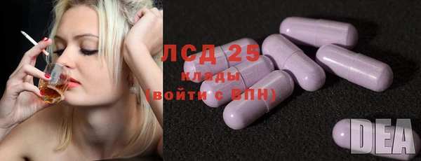 метадон Верея