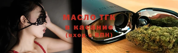 дмт Верхнеуральск