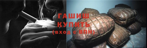 дмт Верхнеуральск