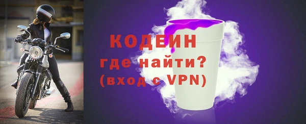 дмт Верхнеуральск