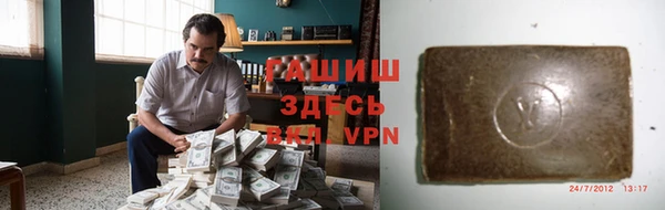 МДМА Бугульма