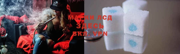 метадон Верея