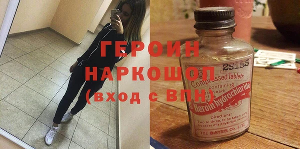 дмт Верхнеуральск