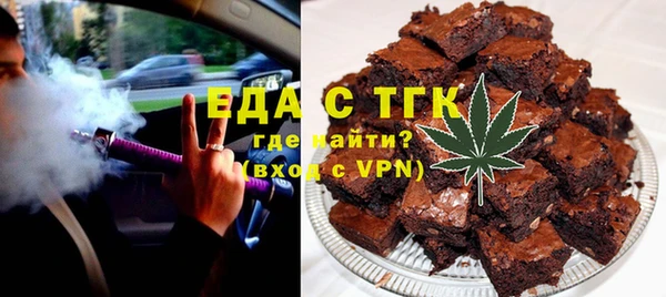 меф VHQ Верхний Тагил