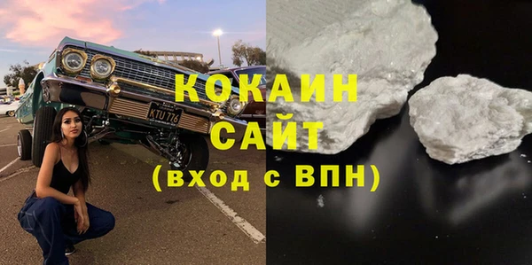 меф VHQ Верхний Тагил