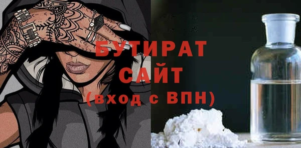 дмт Верхнеуральск