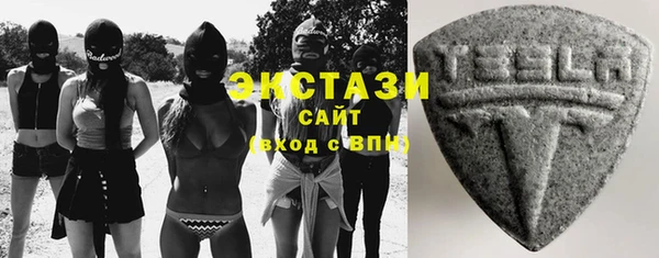 метадон Верея