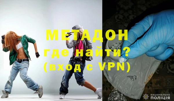 меф VHQ Верхний Тагил