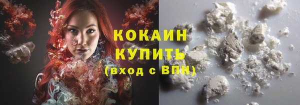 меф VHQ Верхний Тагил