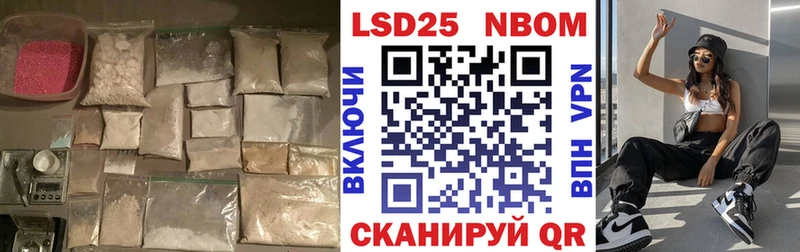 ЛСД экстази ecstasy  маркетплейс какой сайт  Зеленодольск  ссылка на мегу ссылка 