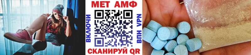 наркотики  Зеленодольск  Первитин винт 